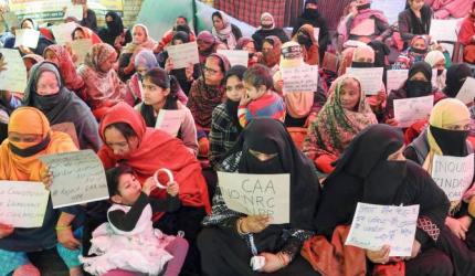 Shaheen Bagh protest serves BJP's interest: Jairam