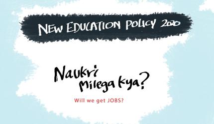 Dom's Take: Will we get JOBS?