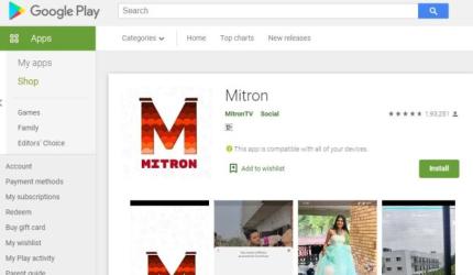 Why Google took down TikTok clone Mitron