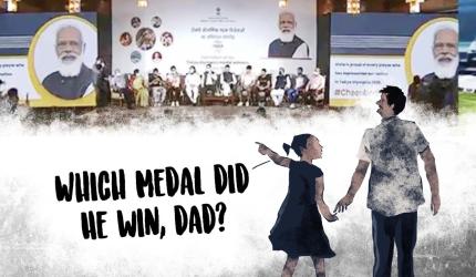 Dom's Take: Which Medal did He win?