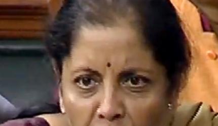 Budget Live! Sitharaman introduces Finance Bill 2022 