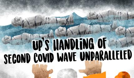 Dom's Take: Modi Applauds UP