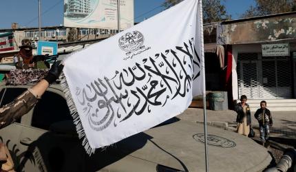 US-Taliban meet for 1st time since al-Zawahiri killing