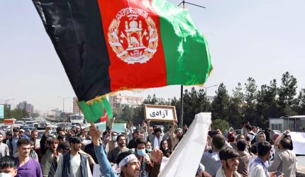 US announces $144mn in humanitarian aid for Afghans