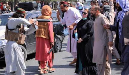 Taliban fire in air as protesters shout 'Death to Pak'