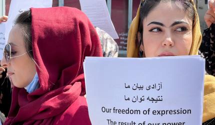 Taliban's new diktat to punish 'untruthful criticism'