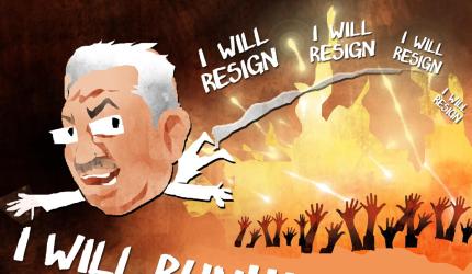 Dom's Take: Run Gota Run