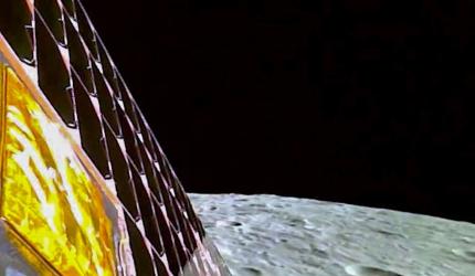 Chandrayaan-3 launch delayed by 4 secs, here's why