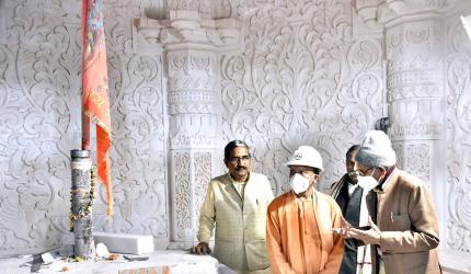 Yogi Inspects Ram Temple Construction