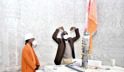 Want To Be In Ayodhya? This Is What It Costs