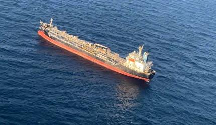 Ship Subsidy Scheme Extended to FY31