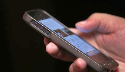 West Bengal Jail Officials Suspended After Mobile Phone Use