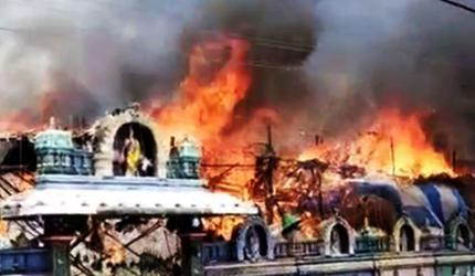 Arrests Made in Solan Daylight Firing Case