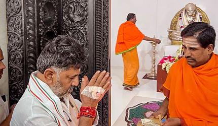 Karnataka Asks Centre to Ensure Safety of Indians in West Asia