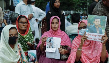 Bangladesh: A Protest For The Missing