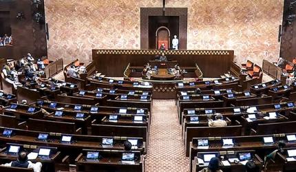 RS adjourned amid uproar over recovery of cash