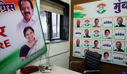 Ambedkar row: BJYM vandalises Cong office in Mumbai 