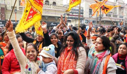 Ram temple guests gifted book on Ayodhya, metal 'diya'