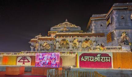 The Ram Temple At Night