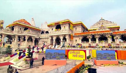 Ram temple consecration marks 'muhurat' births