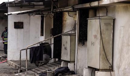 Nagpur Factory Blast Investigation Underway