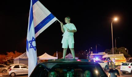 Israelis Rejoice Over Sinwar's Death