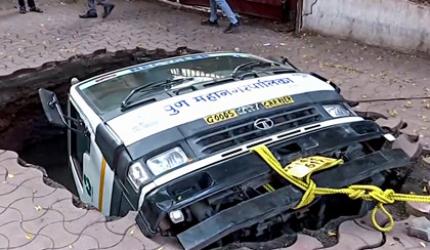 Can You Imagine A Truck Being Swallowed?