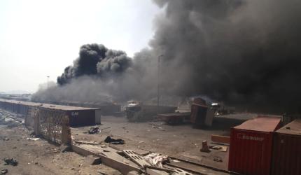 4 dead, 500 injured in explosion at Iranian port city