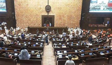 Vice Presidential elections on September 9