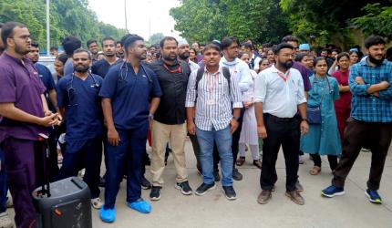 AIIMS-Patna docs' strike enters Day 3 over MLA row, services hit