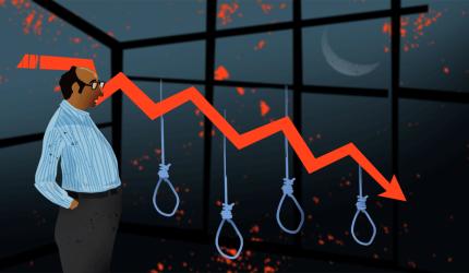Why Are Bankers Committing Suicide?