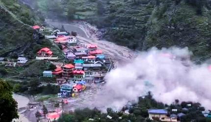 'This Wasn't A Cloudburst...'