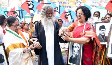 A Rakhi For Gurudev