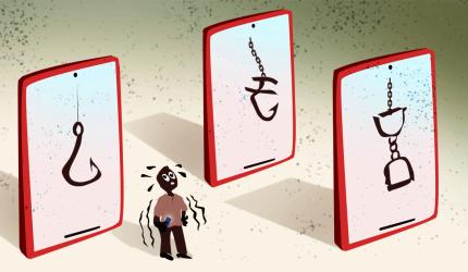 Time To Tackle The Digital Fraud Surge
