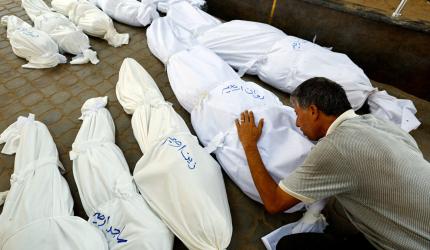 A Graveyard Called Gaza