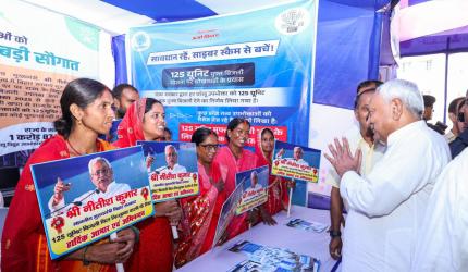 Why Women Voters Are So Important For Nitish Kumar