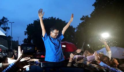 What If These Leaders Were Arrested Under New Bill?