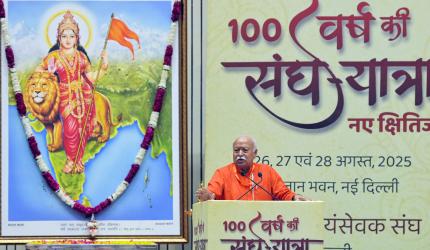 Never said I will retire at 75 or anyone else should: Bhagwat