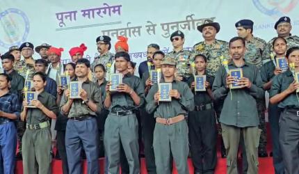 What Gave Birth To Maoists In Bastar