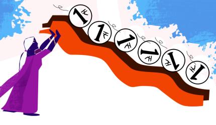 Why Rupee Depreciation Should Not Be Resisted