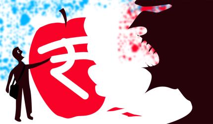 How EPF Compounds But Inflation...