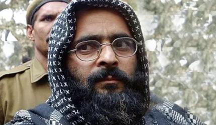 'Afzal Guru Sang A Song Before He Was Hanged'