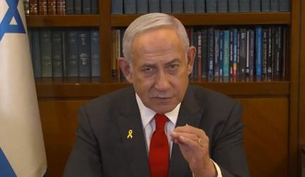 Reserve right to...: Israel PM ahead of Gaza ceasefire