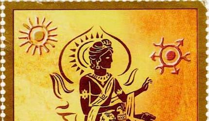 India's First Emperor