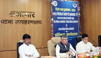 Bihar's Revision Of Voters List: What's Cooking?