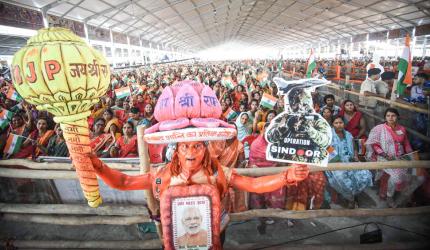 BJP Gears Up For National President Election
