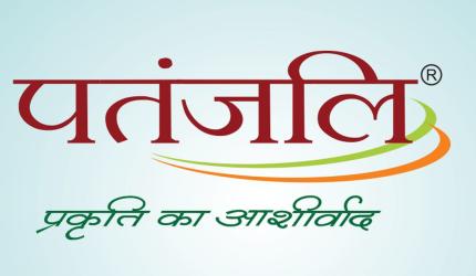 Patanjali barred from running 'disparaging' ads against Dabur Chyawanprash