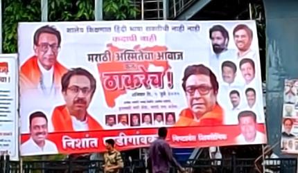 Will Marathi Unite Thackeray Cousins?