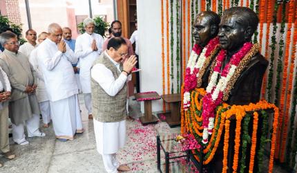 How Jana Sangh Was Born 75 Years Ago