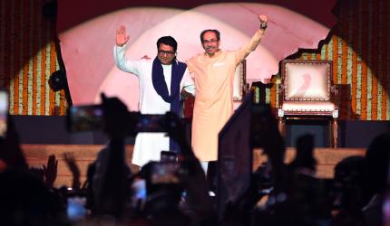 When Raj And Uddhav Met Each Other